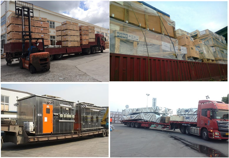 ���ڵ������乫˾